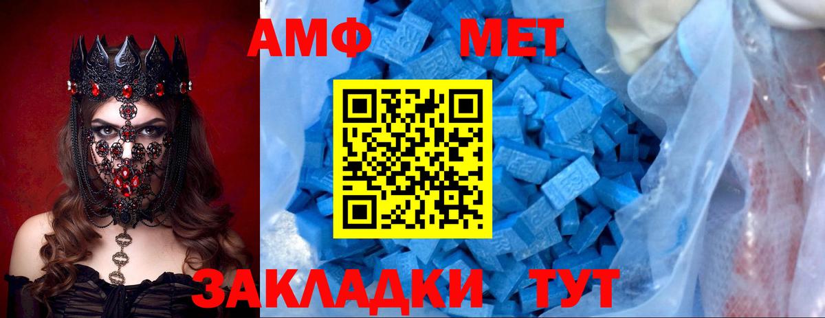 Луховицы  Конопля  Лсд 25  Вход с VPN  Где купить наркотики?  COCAIN  Мефедрон кристаллы 