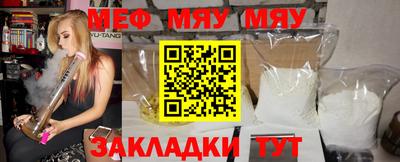 mdpv Гай