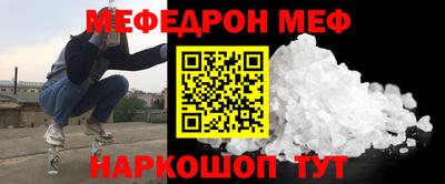 Альфа ПВП Гатчина
