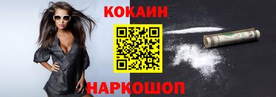mdpv Гай