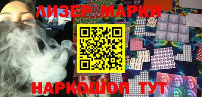 mdpv Гай