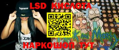 mdpv Гай