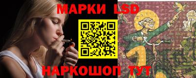 COCAINE Гагарин