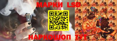 mdpv Гай