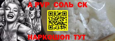 mdpv Гай