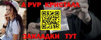 mdpv Гай
