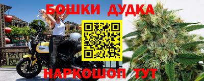 COCAINE Гагарин