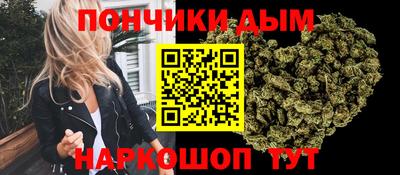 COCAINE Гагарин