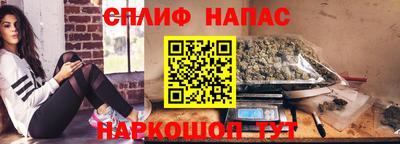 mdpv Гай