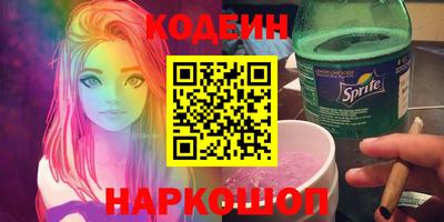 Альфа ПВП Гатчина