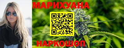 COCAINE Гагарин