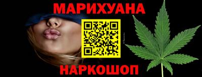 COCAINE Гагарин