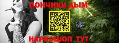 COCAINE Гагарин