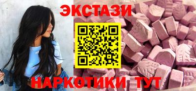 COCAINE Гагарин