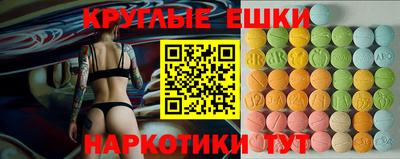 Альфа ПВП Гатчина