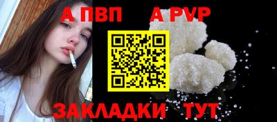 mdpv Гай