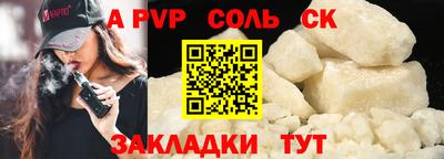 mdpv Гай