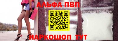 mdpv Гай