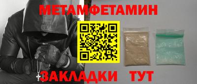Альфа ПВП Гатчина