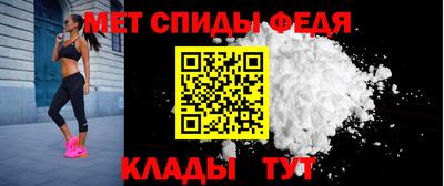 Альфа ПВП Гатчина