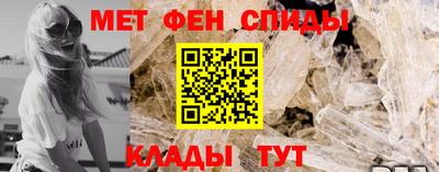 COCAINE Гагарин