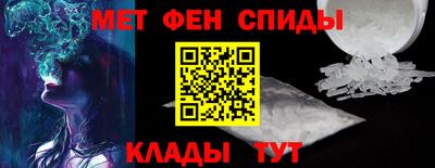 COCAINE Гагарин