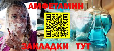 Альфа ПВП Гатчина
