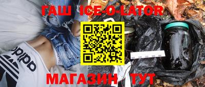 Альфа ПВП Гатчина