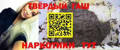 Альфа ПВП Гатчина