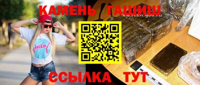 COCAINE Гагарин