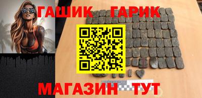 COCAINE Гагарин