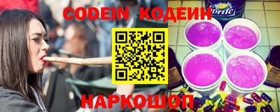 Альфа ПВП Гатчина
