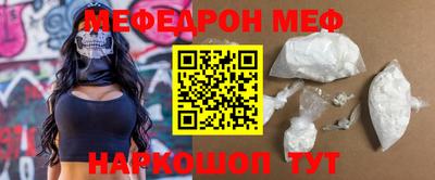 COCAINE Гагарин