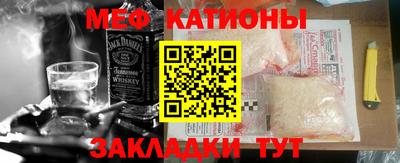 mdpv Гай